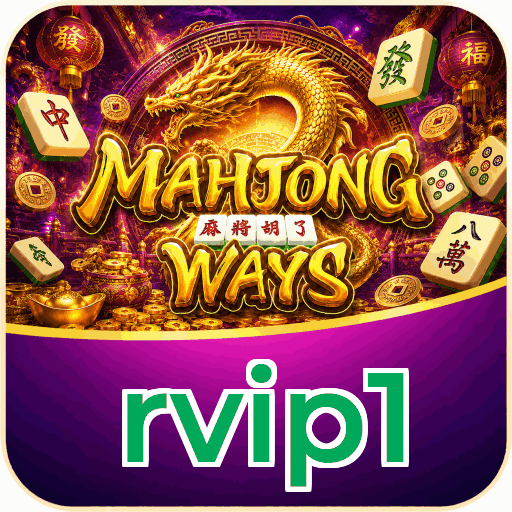rvip1