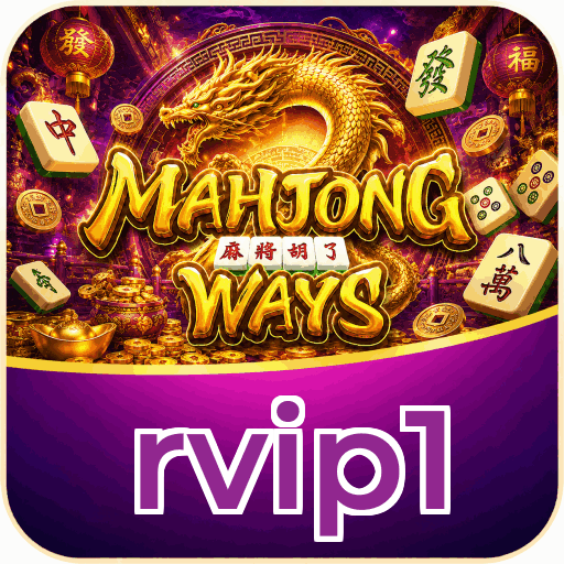 rvip1