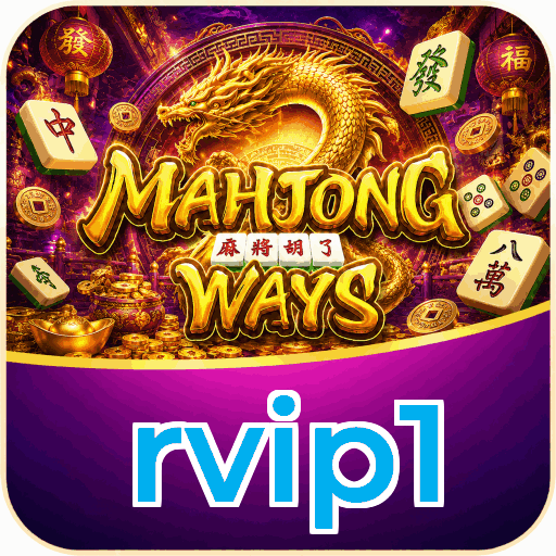 rvip1