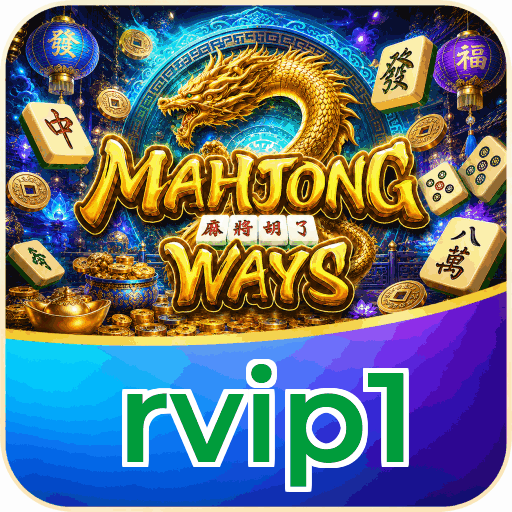 rvip1