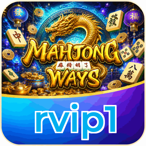 rvip1